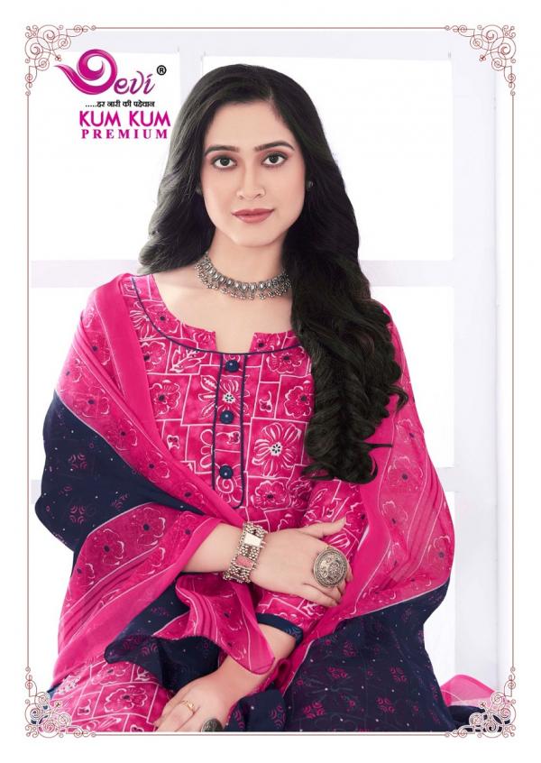 Devi Kumkum Premium Vol-5 – Readymade With Lining